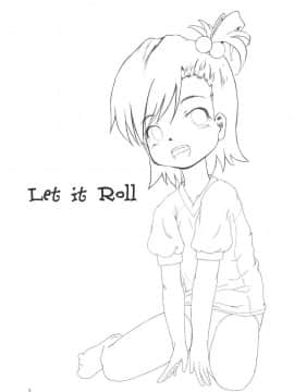 (アイドルプロジェクト4) [STUDiO FATALITY (やなぎー)] Let it Roll (アイドルマスター)_05