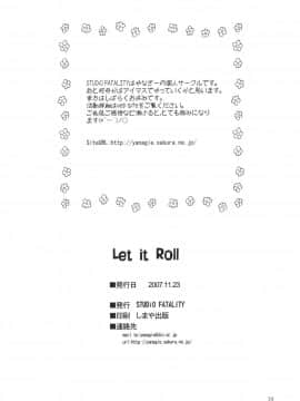 (アイドルプロジェクト4) [STUDiO FATALITY (やなぎー)] Let it Roll (アイドルマスター)_40