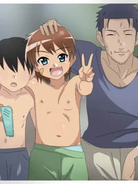 親父のためにどんどん綺麗になっていく幼馴染_139_140