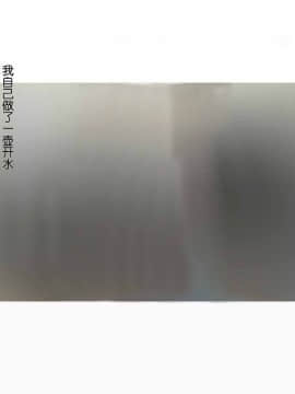 親父のためにどんどん綺麗になっていく幼馴染_171_172