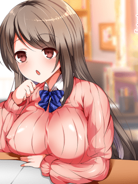 (同人CG集) [くりてぃかるひぅと] オレのえっちな幼馴染に翻弄されまくる日々！？_045