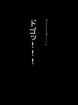(同人CG集) [くりてぃかるひぅと] 生意気妹が催眠でらぶらぶえっち中毒に堕ちるまで_036