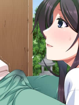 (同人CG集) [ズガイコツマルダシ] 巫女落華 其の壱 葵編_b09_01
