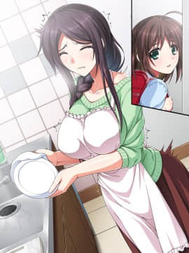 (同人CG集) [ズガイコツマルダシ] 巫女落華 其の壱 葵編_b24_02
