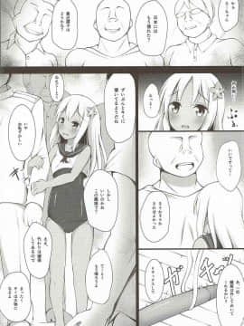 (C92) [ぽんぽんぺいん (ぽんぽん)] ろーちゃん夜戦がんばりますって… (艦隊これくしょん -艦これ-)_05