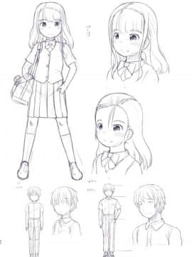 [黒魔法研究所 (ぬかじ)] 兄貴と彼女の勉強会_32