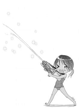 [绅士仓库汉化] (C90) [Oasis+ (うさ城まに)] JC?03 Hammer_029