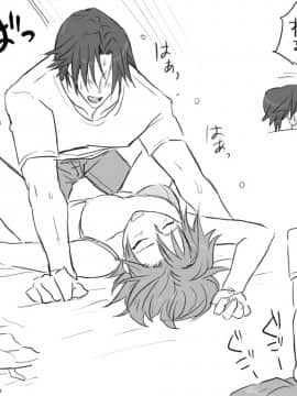 性転換後、親友と_seiten02_48