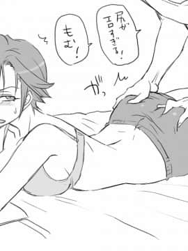 性転換後、親友と_seiten03_03