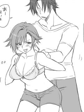 性転換後、親友と_seiten06_08
