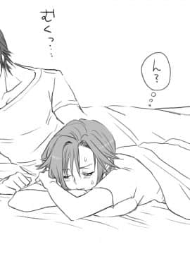 性転換後、親友と_seiten06_17