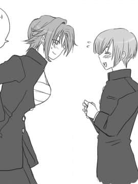 性転換後、親友と_seiten07_18