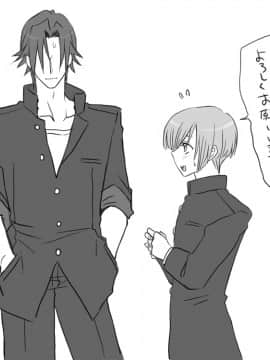 性転換後、親友と_seiten07_21