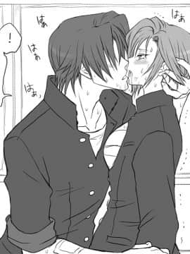 性転換後、親友と_seiten12_29