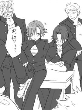 [エロエ] 性転換後、親友とーその後編_sonogo02_04