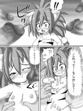 [エジプトそば屋 (タイコウ)] ムチャムチャ_09