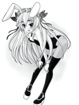 【CE家族社】(C86) [みやんち (宫越良月)]棺姫のカチューシャ(棺姫チャイカ)_025