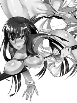 (COMIC1☆6) [Transient Melody (川崎直孝)] 毒島先輩とセックスするだけ漫画 (学園黙示録 HIGHSCHOOL OF THE DEAD)_17