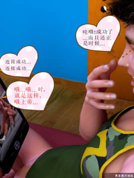 [Y3DF]心软MOM-03_05