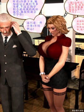 [Y3DF]心软MOM-04_08