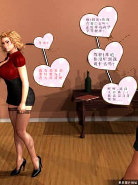 [Y3DF]心软MOM-04_18