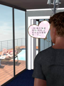 [Y3DF]心软MOM-05_05