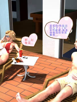[Y3DF]心软MOM-05_11