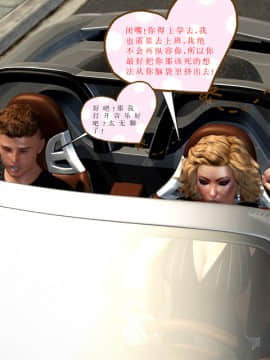 [Y3DF]心软MOM-05_43