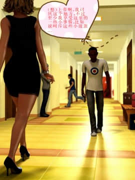 [Y3DF]心软MOM-05_46