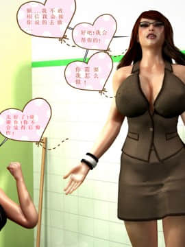 [Y3DF]心软MOM-05_99-96