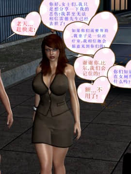 [Y3DF]心软MOM-05_99-99