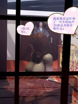 [Y3DF]心软MOM-08_65