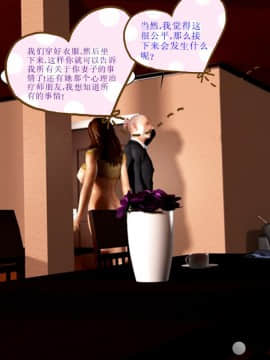 [Y3DF]心软MOM-08_99-92