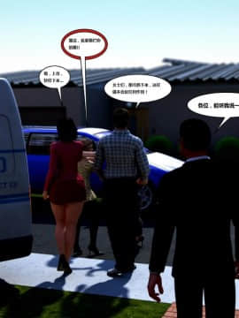[Y3DF]心软MOM-11_(09)