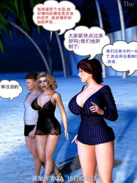 [Y3DF]心软MOM-13_(32)