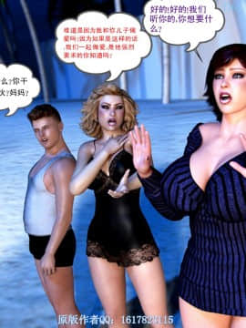 [Y3DF]心软MOM-13_(41)