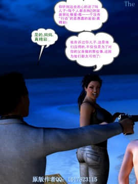 [Y3DF]心软MOM-13_(48)