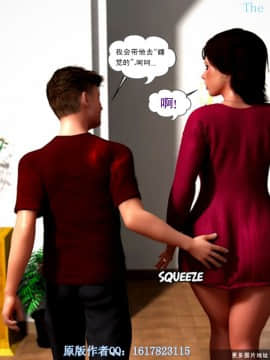 [Y3DF]心软MOM-13_(72)