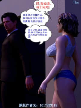 [Y3DF]心软MOM-13_(79)