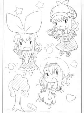 (COMIC1☆5)&nbsp;&nbsp;[Underwhite (broiler)] ミルクホールで飲み放題ですっ！ (探偵オペラ ミルキィホームズ)_16