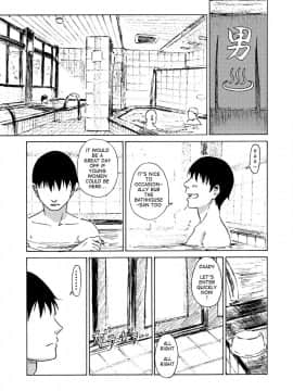 [ALIさんマーク] 男湯に爆乳JSが!!_02
