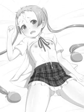 [朝月堂 (夜歌)] 中○生に凸射したい。 (中二病でも恋がしたい!)_02
