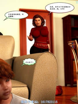 [Y3DF]心软MOM-17_098