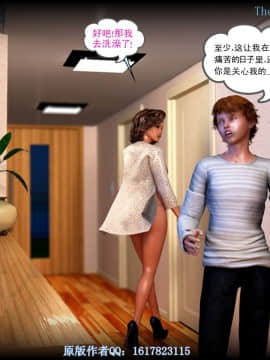[Y3DF]心软MOM-18_008