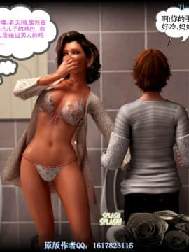 [Y3DF]心软MOM-18_015