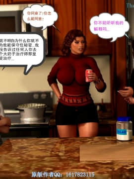[Y3DF]心软MOM-18_037
