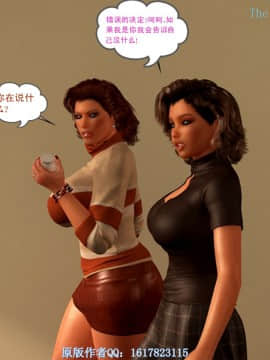 [Y3DF]心软MOM-19_094