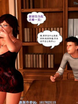 [Y3DF]心软MOM-21_025