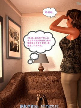 [Y3DF]心软MOM-21_030