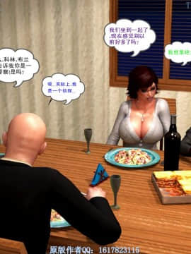 [Y3DF]心软MOM-23_059